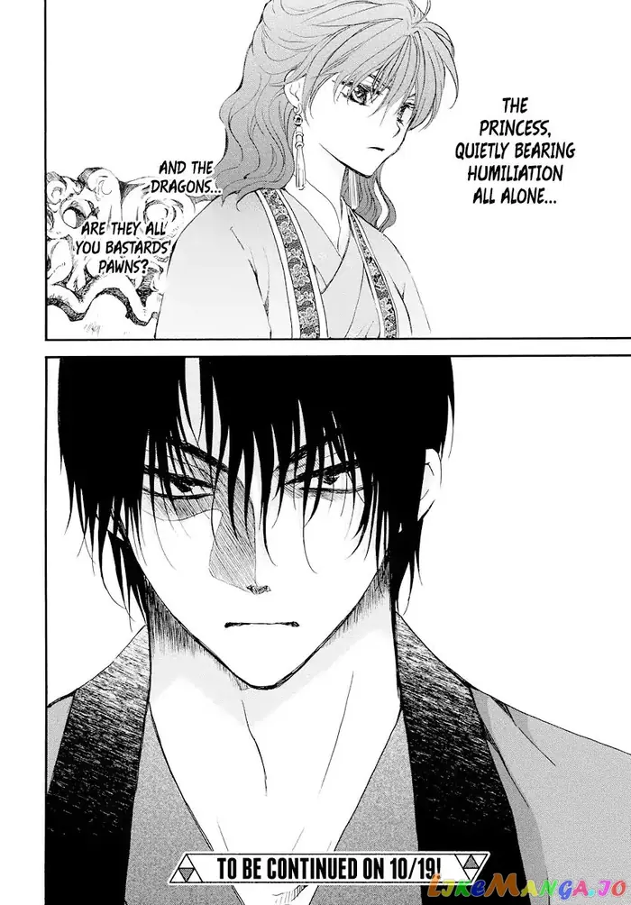 Yona of the Dawn Chapter 181 image 31_optimized